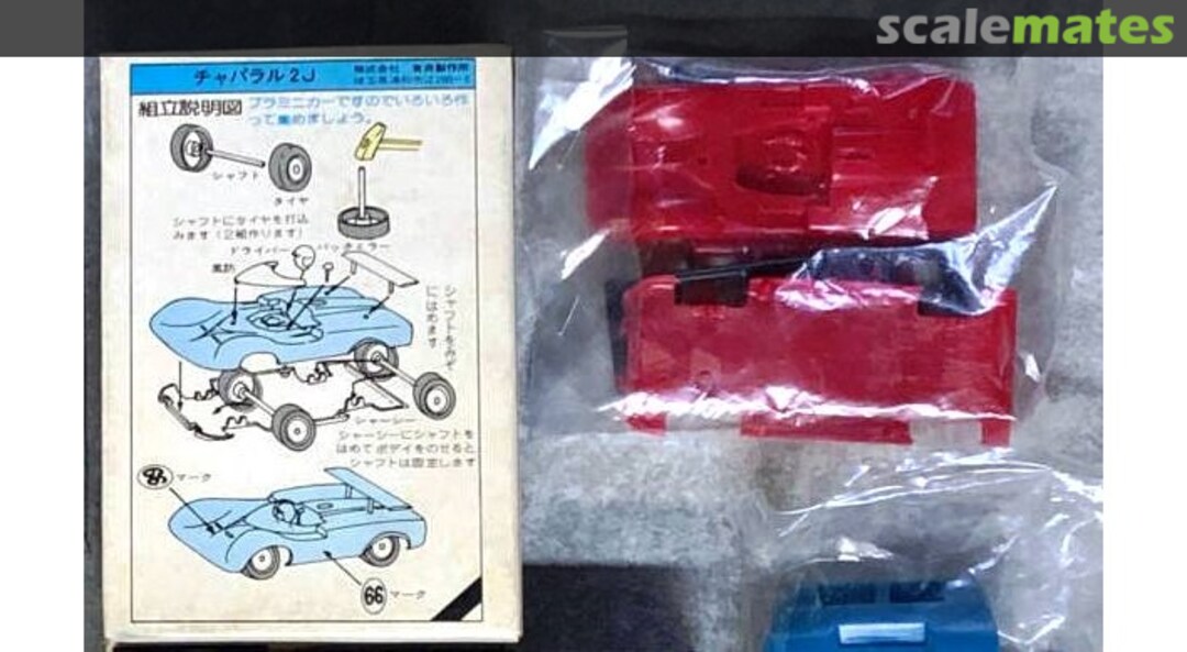 Contents Chaparral 2J 50-C ARII Contents Chaparral 2J 50-C ARII