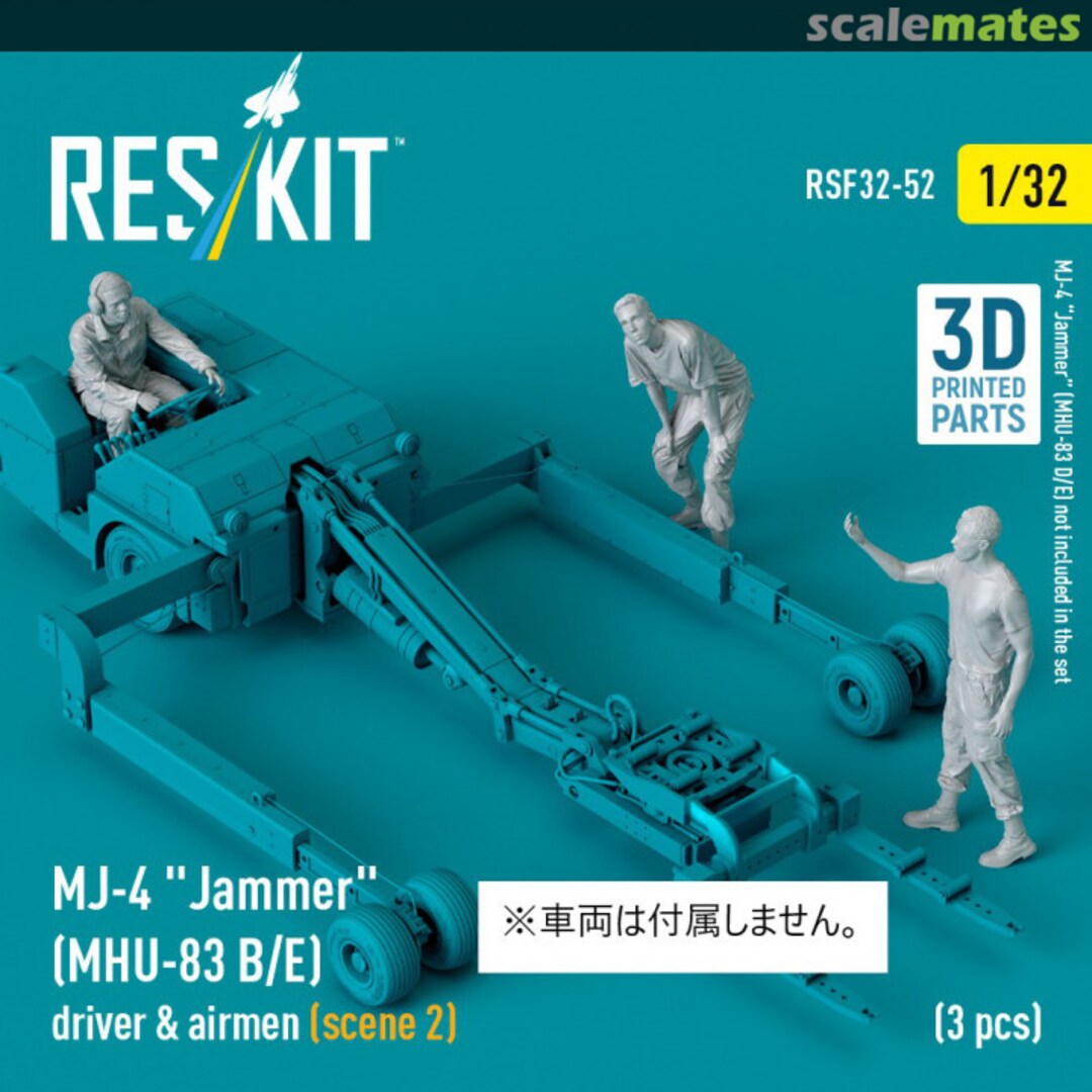 Boxart MJ-4 Jammer (MHU-83 B/E) driver & airmen (scene 2) (3 pcs) RSF32-0052 ResKit Boxart MJ-4 Jammer (MHU-83 B/E) driver & airmen (scene 2) (3 pcs) RSF32-0052 ResKit