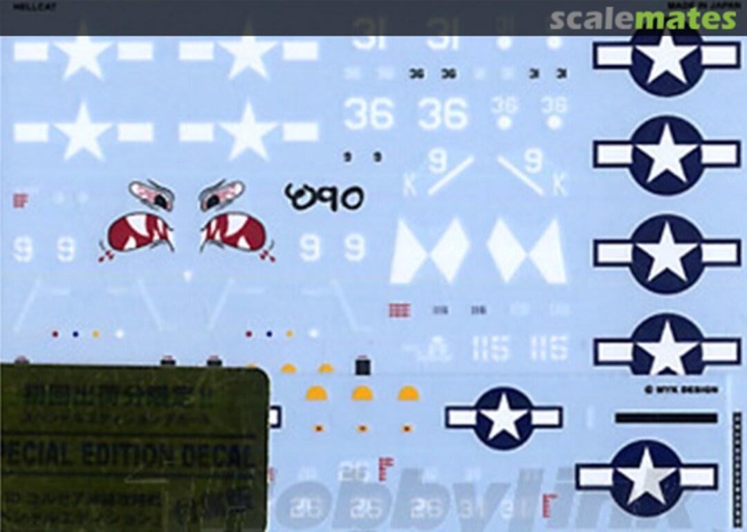 Boxart F6F-3/5 Hellcat Decals Battle of the Philippine Sea - Operation Iceberg Limited Edition 06390 MYK Design Boxart F6F-3/5 Hellcat Decals Battle of the Philippine Sea - Operation Iceberg Limited Edition 06390 MYK Design
