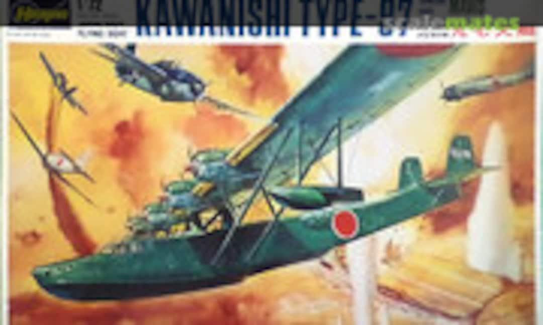 1:72 Kawanishi Type-97 Flying Boat [H6K5] Mavis (Hasegawa JS-26)