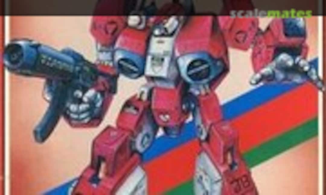 1:72 Legioss AFC-01Z Armo-Soldier (IMAI B-1355-300)