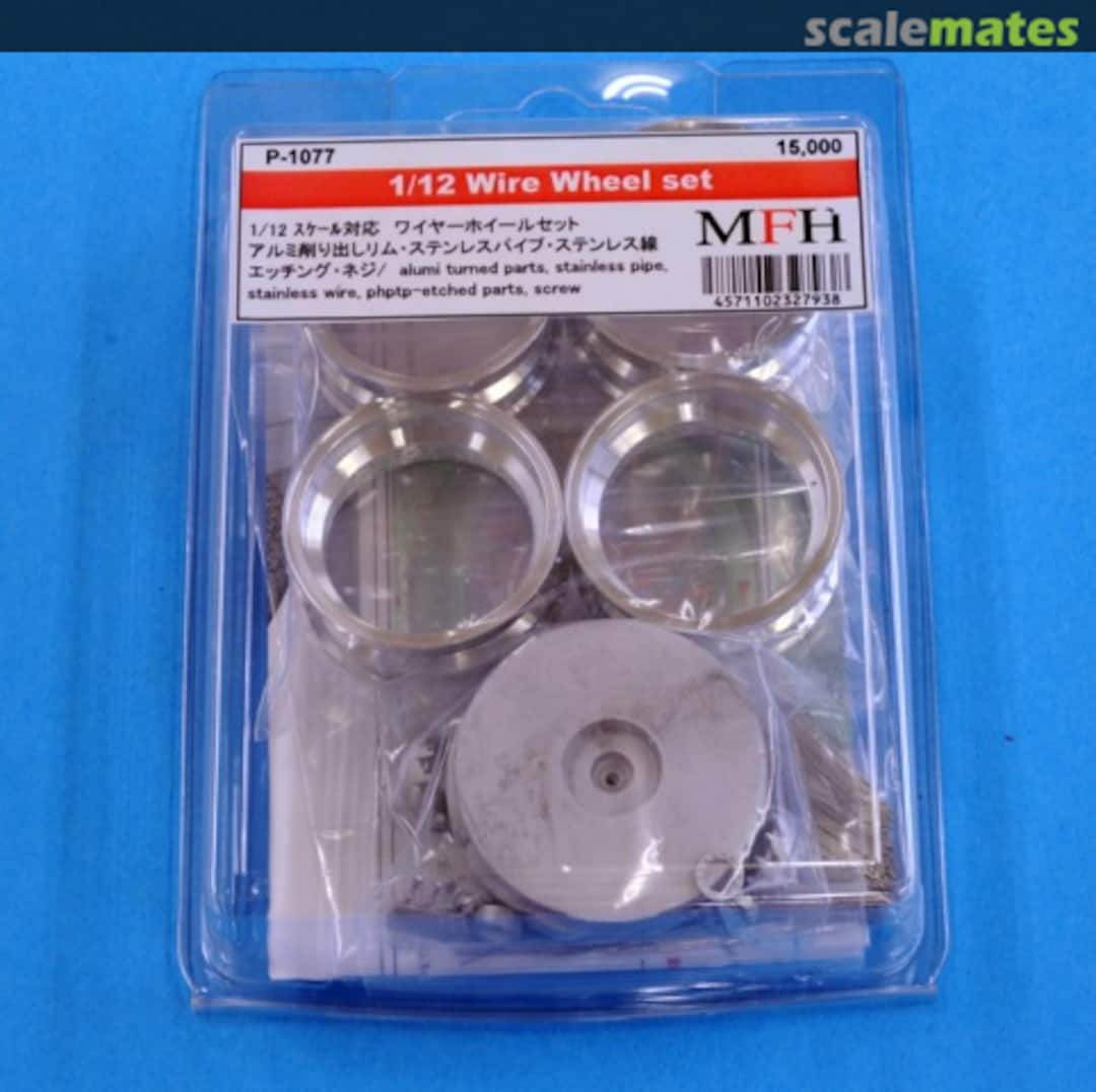 Boxart Wire Wheel set P-1077 Model Factory Hiro Boxart Wire Wheel set P-1077 Model Factory Hiro