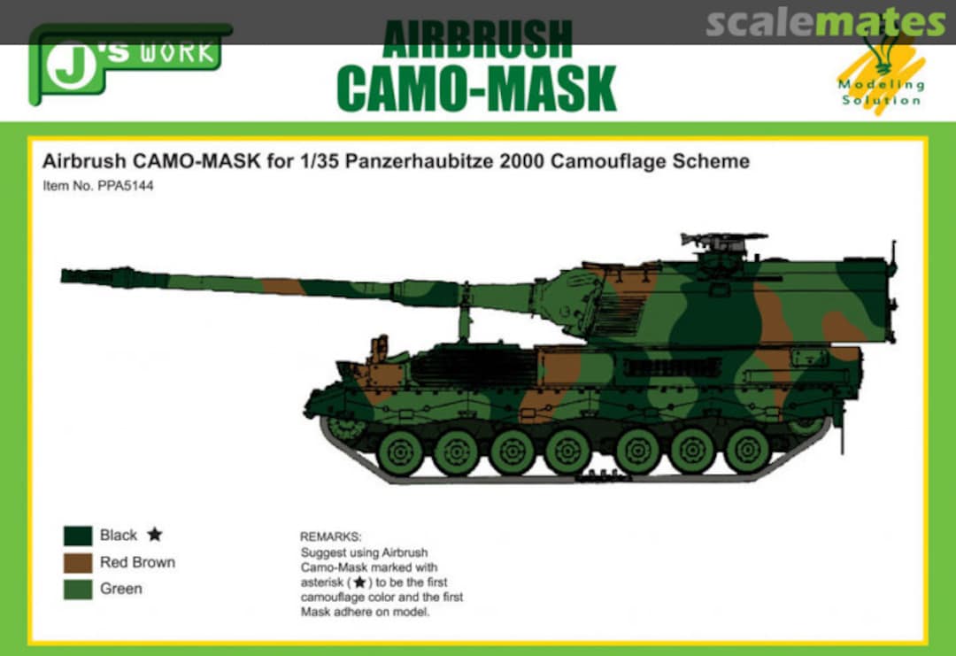 Boxart Airbrush Camo-Mask for Panzerhaubitze 2000 Camouflage Scheme PPA5144 J's Work Boxart Airbrush Camo-Mask for Panzerhaubitze 2000 Camouflage Scheme PPA5144 J's Work
