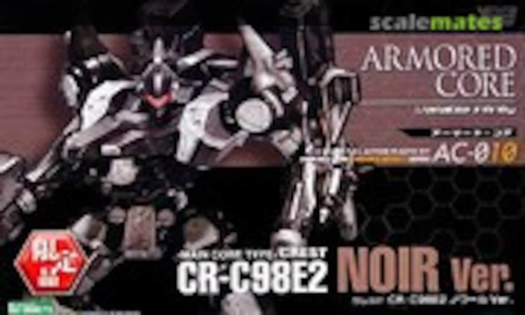 1:72 Main Core Type Crest CR-C98E2 Noir Ver. (Kotobukiya VI27) VI27