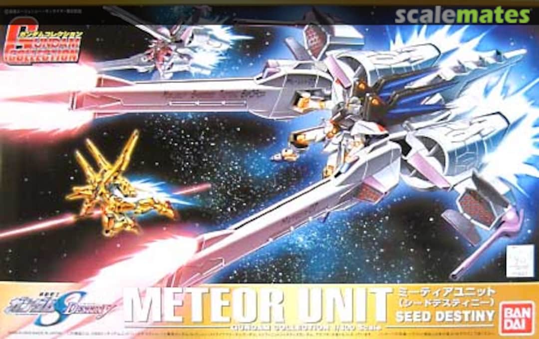 Boxart Meteor Unit 0138417 Bandai