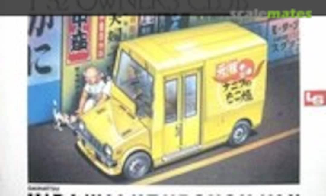 1:32 Daihatsu Mira Walkthrough Van (LS 02220-400)