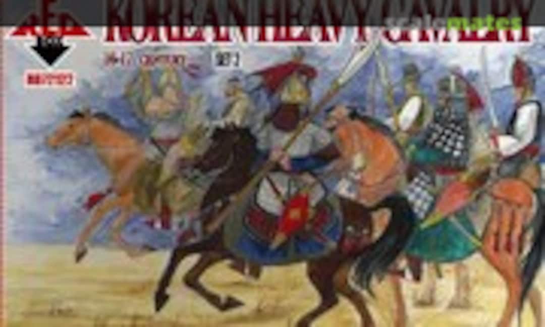 1:72 Korean Heavy Cavalry Set 2 (Red Box RB72122) RB72122