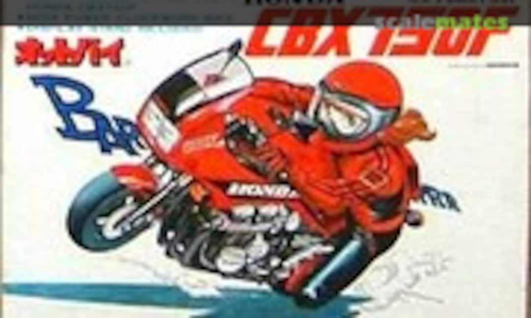 No Honda CBX750F (Bandai 13) 13