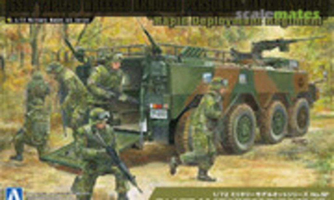 1:72 Type 96 Wheeled Armored Personnel Carrier Type B (Aoshima 057827) 057827