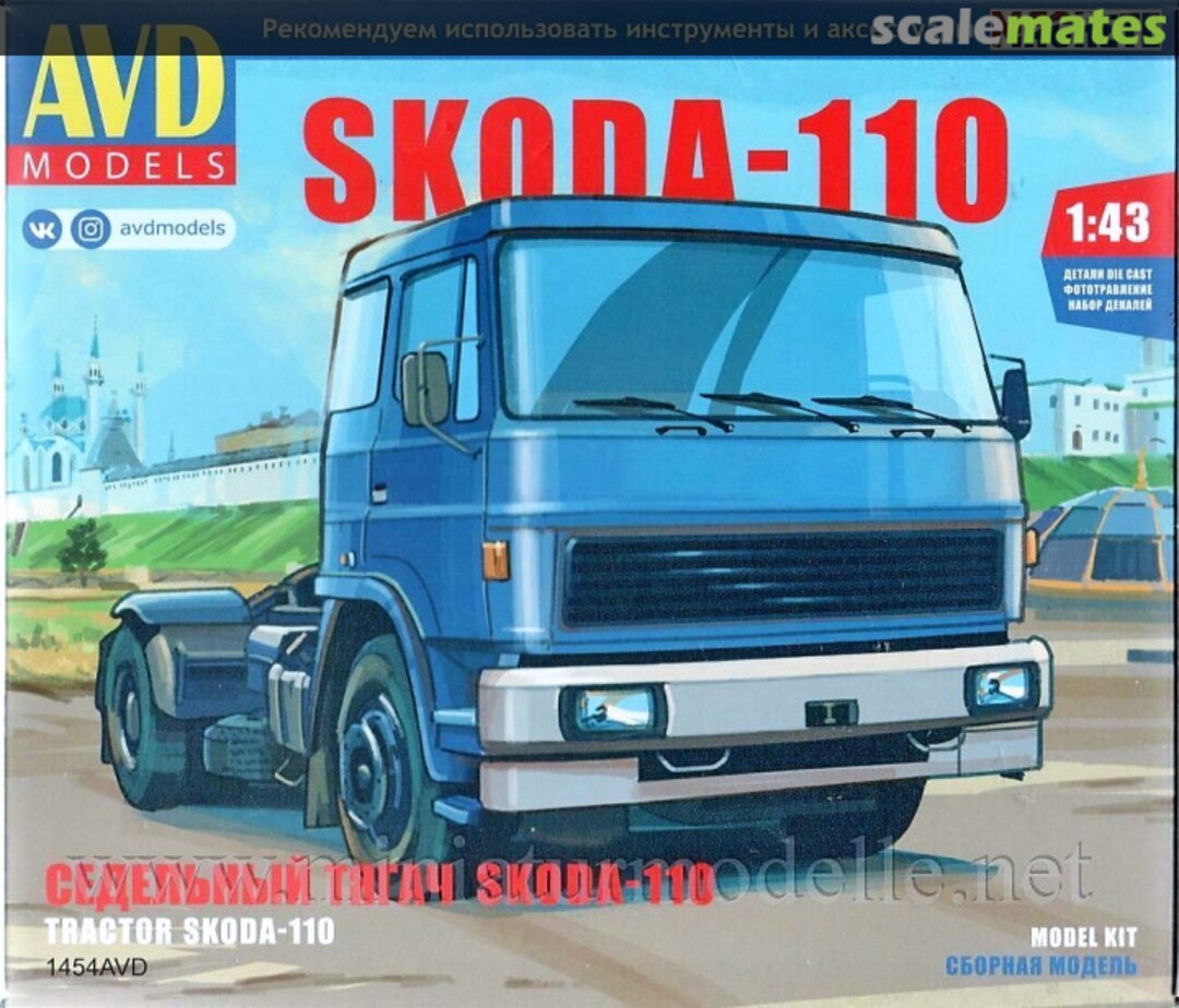 Boxart Škoda-110 Tractor 1454AVD AVD Models Boxart Škoda-110 Tractor 1454AVD AVD Models