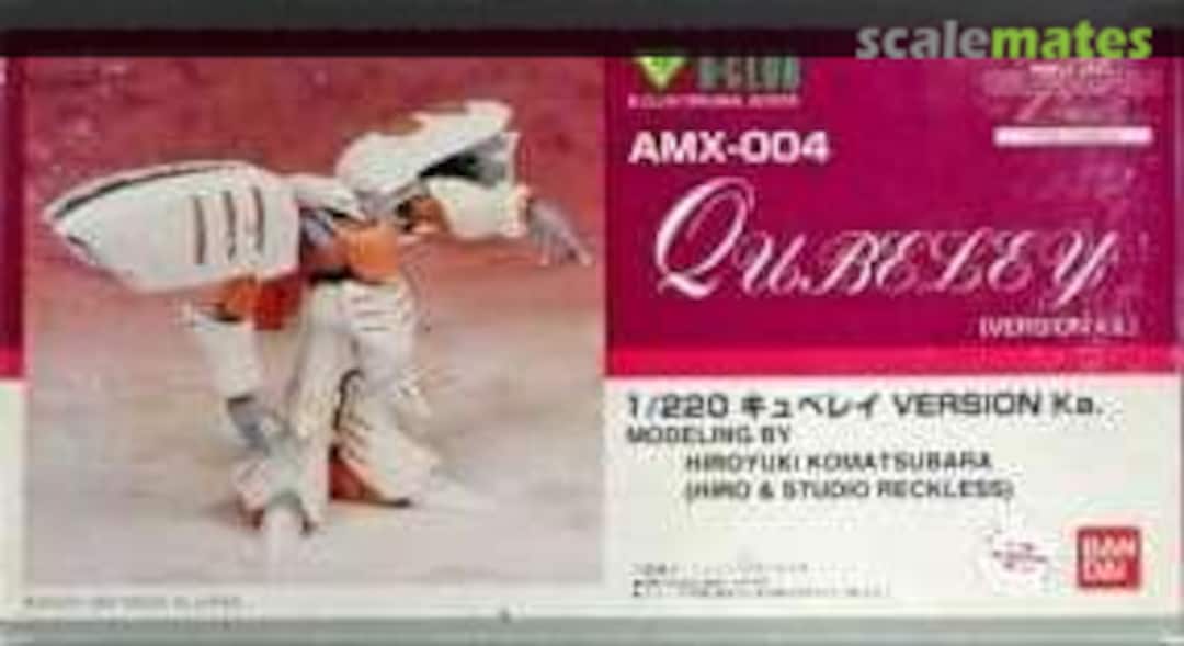 Boxart AMX-004 Qubeley [Version Ka.] 1758 B-CLUB