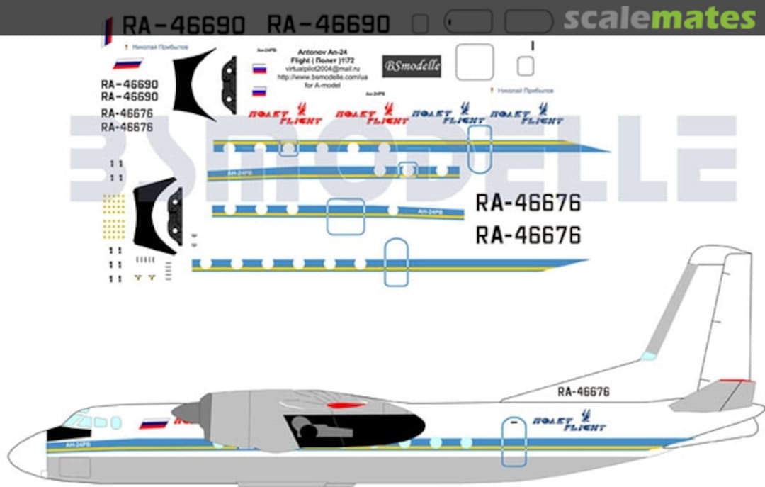 Boxart Antonov An-24RV Flight decals BSM72045 BSmodelle