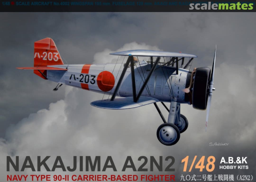 Boxart Nakajima A2N2 4002 A.B.&K Hobby Kits