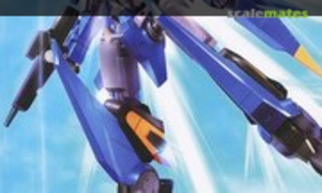 No Aestivalis (Good Smile Company 166301) 166301