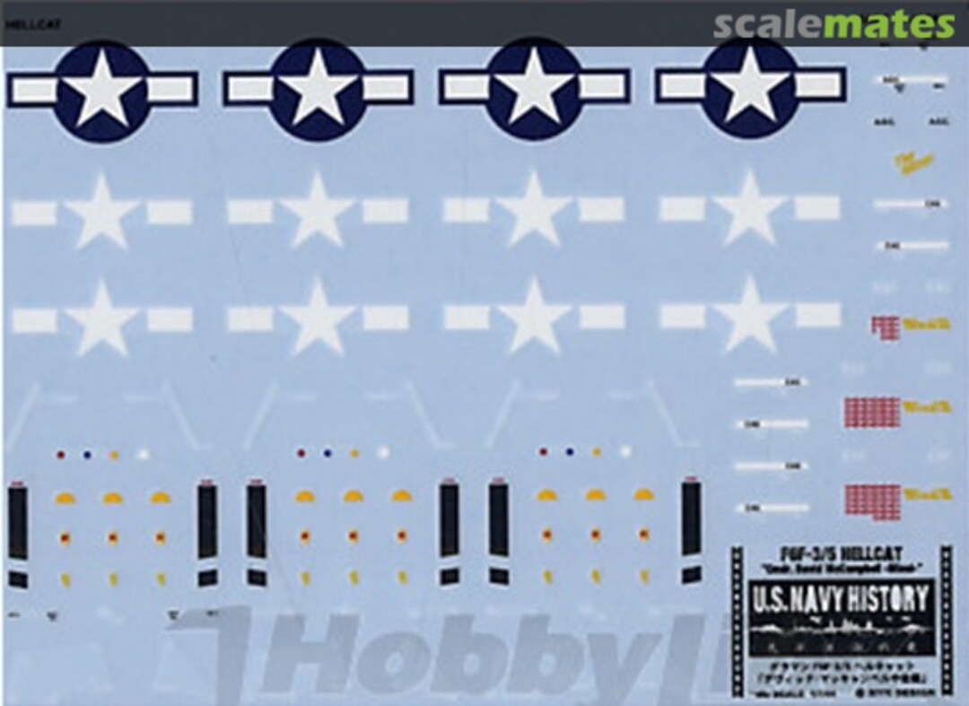 Boxart F6F-3/5 Hellcat Decals Cmdr. David McCampbell - Minsi - Limited Edition) 06391 MYK Design Boxart F6F-3/5 Hellcat Decals Cmdr. David McCampbell - Minsi - Limited Edition) 06391 MYK Design