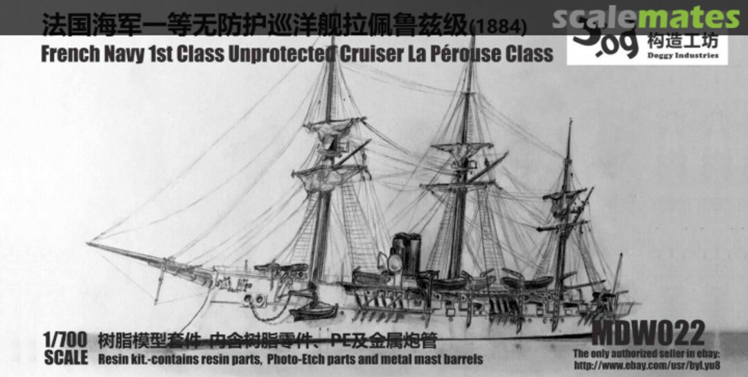 Boxart 1st Class Unprotected Cruiser La Perouse Class MDW022 Doggy Industries Boxart 1st Class Unprotected Cruiser La Perouse Class MDW022 Doggy Industries