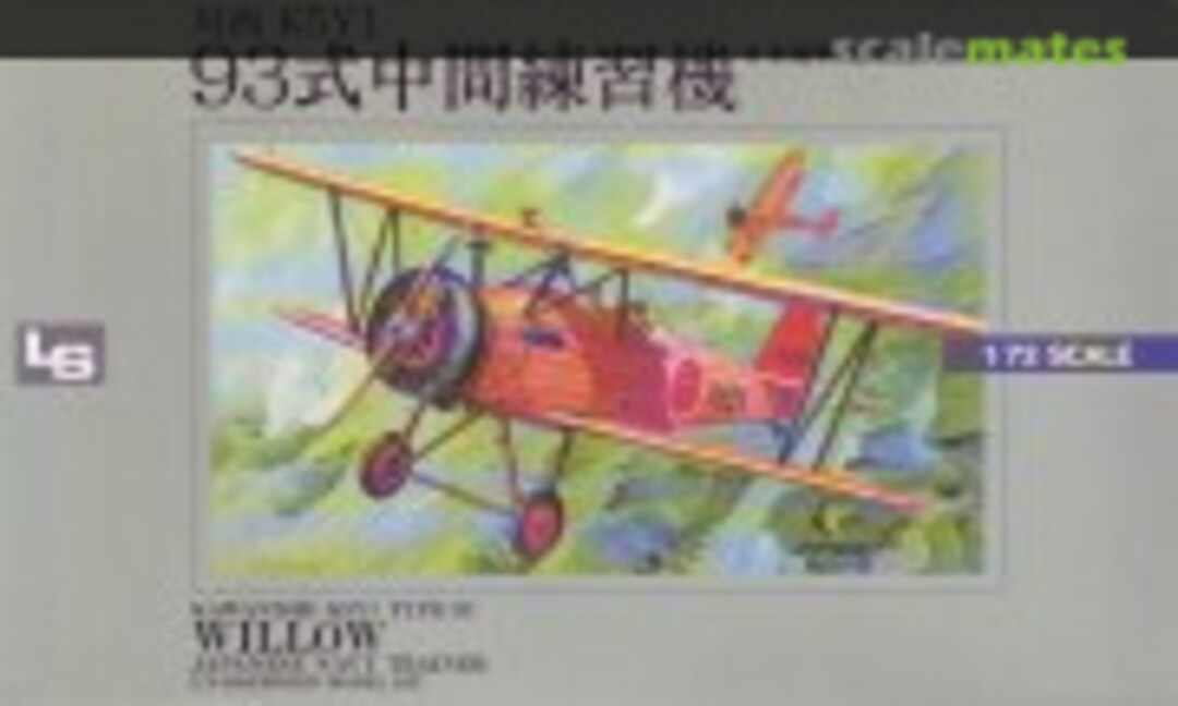1:72 Kawanishi K5Y1 Type 93 Willow (LS 01008-400)