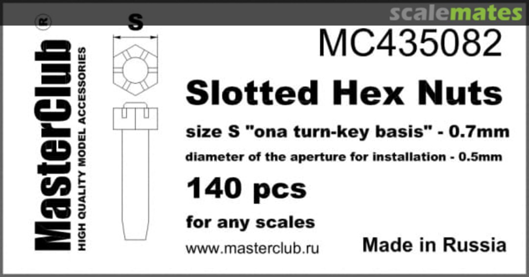Boxart Slotted Hex Nuts, size S - Ø0.7mm; 140 pcs. MC435082 MasterClub Boxart Slotted Hex Nuts, size S - Ø0.7mm; 140 pcs. MC435082 MasterClub