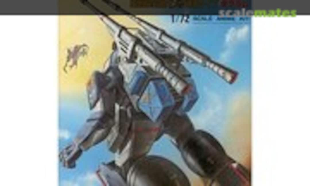 1:72 Dougram S-A Type (Takara 440034)