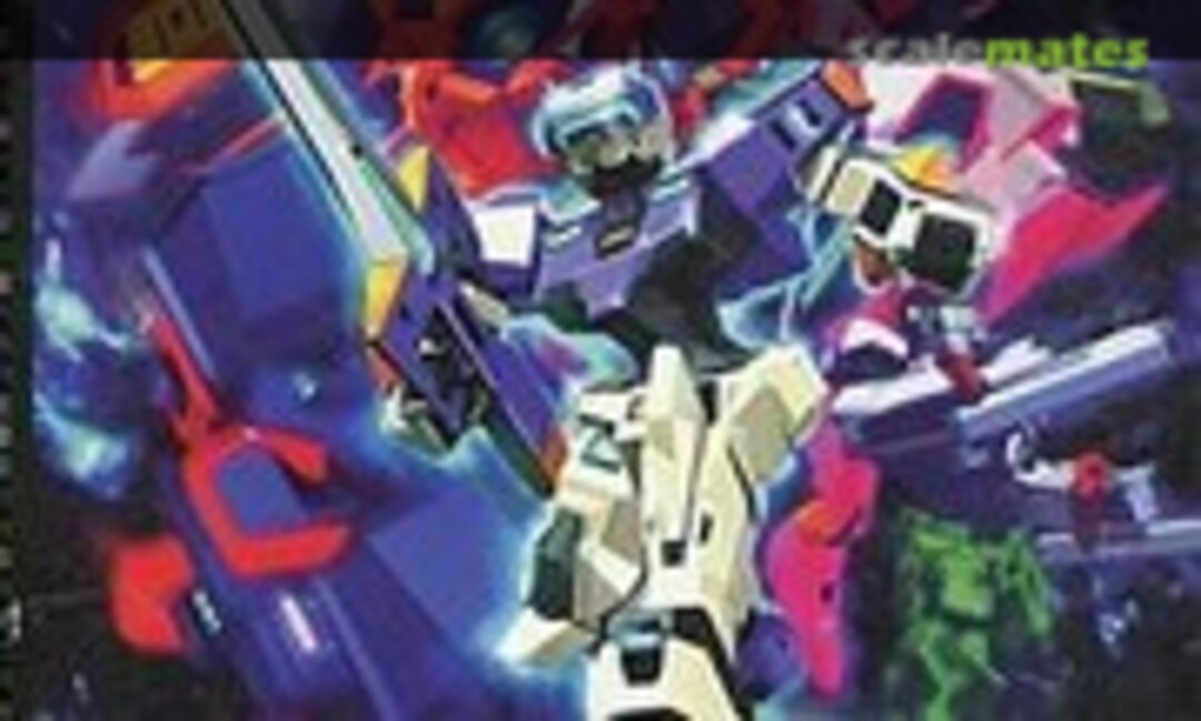 No MBV-04-G Temjin (Kaiyodo )