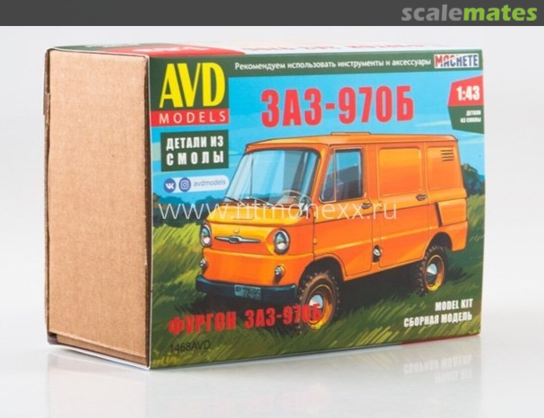 Boxart ZAZ-970B (ЗАЗ-970Б) 1468AVD AVD Models Boxart ZAZ-970B (ЗАЗ-970Б) 1468AVD AVD Models