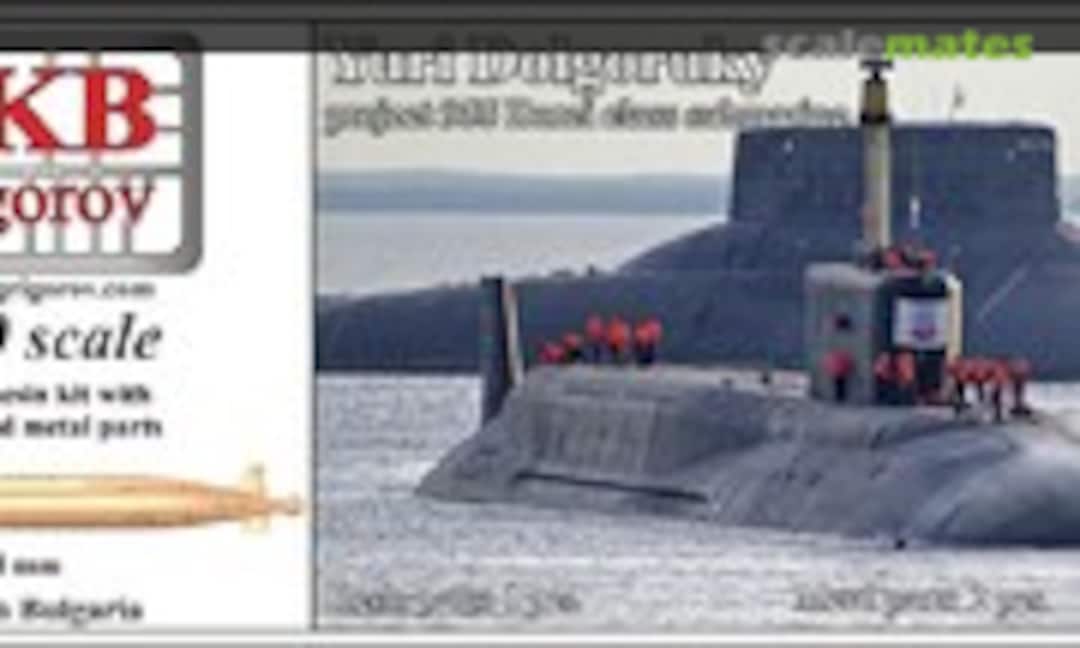 1:700 Yuri Dolgoruky - Project 955 Borei class submarine (OKB Grigorov 700004)