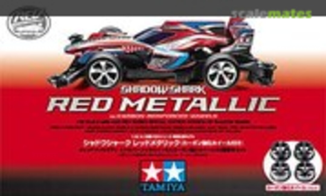 1:32 Shadow Shark Red Metallic (AR Chassis) (Tamiya 95290)