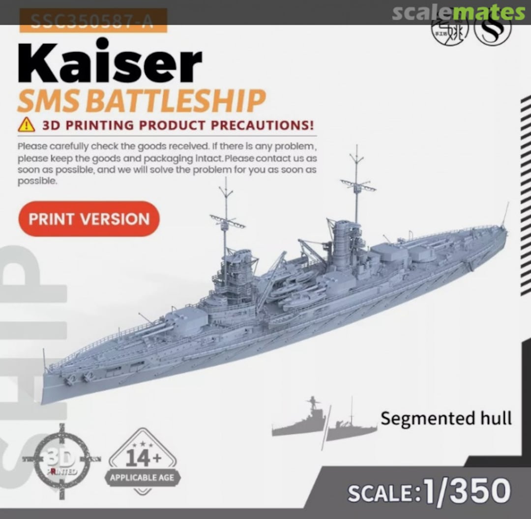 Boxart SMS Kaiser SSC350587-A SSMODEL Boxart SMS Kaiser SSC350587-A SSMODEL
