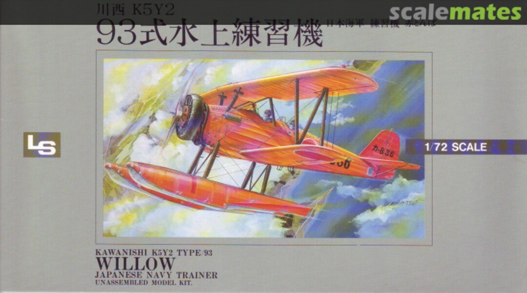 Boxart Kawanishi K5Y2 Type 93 Willow 01009-400 LS Boxart Kawanishi K5Y2 Type 93 Willow 01009-400 LS