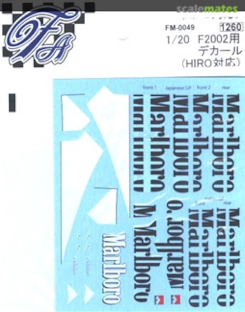 Boxart Ferrari F2002 Decal (Model Factory Hiro) FM-0049 F'artefice Boxart Ferrari F2002 Decal (Model Factory Hiro) FM-0049 F'artefice