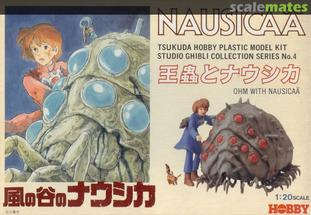 Boxart Ohm with Nausicaä GC-04 Tsukuda Hobby Boxart Ohm with Nausicaä GC-04 Tsukuda Hobby