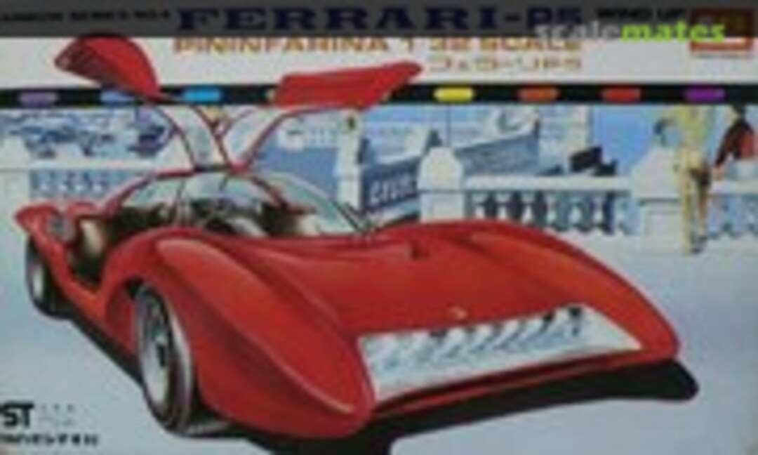 1:32 Ferrari P5 Pininfarina (LS 4) 4