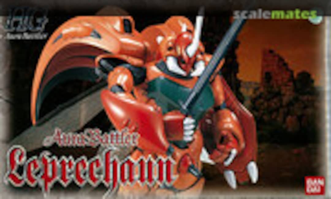 1:72 Leprechaun (Bandai 0078214) 0078214