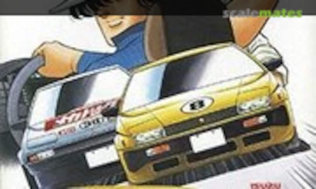 1:24 Isuzu Piazza XE (Fujimi 18567) 18567