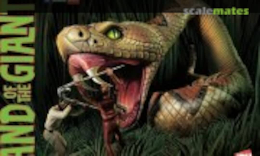 1:48 Land of the Giants (Doll and Hobby 1816) 1816