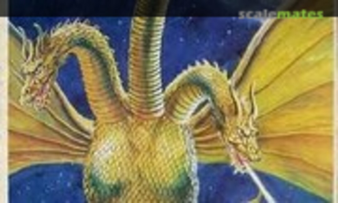 No King Ghidorah (Bandai 36018-300)