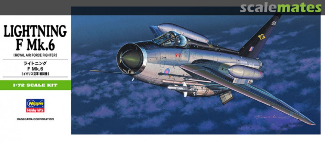 Boxart Lightning F Mk.6 01245 Hasegawa Boxart Lightning F Mk.6 01245 Hasegawa