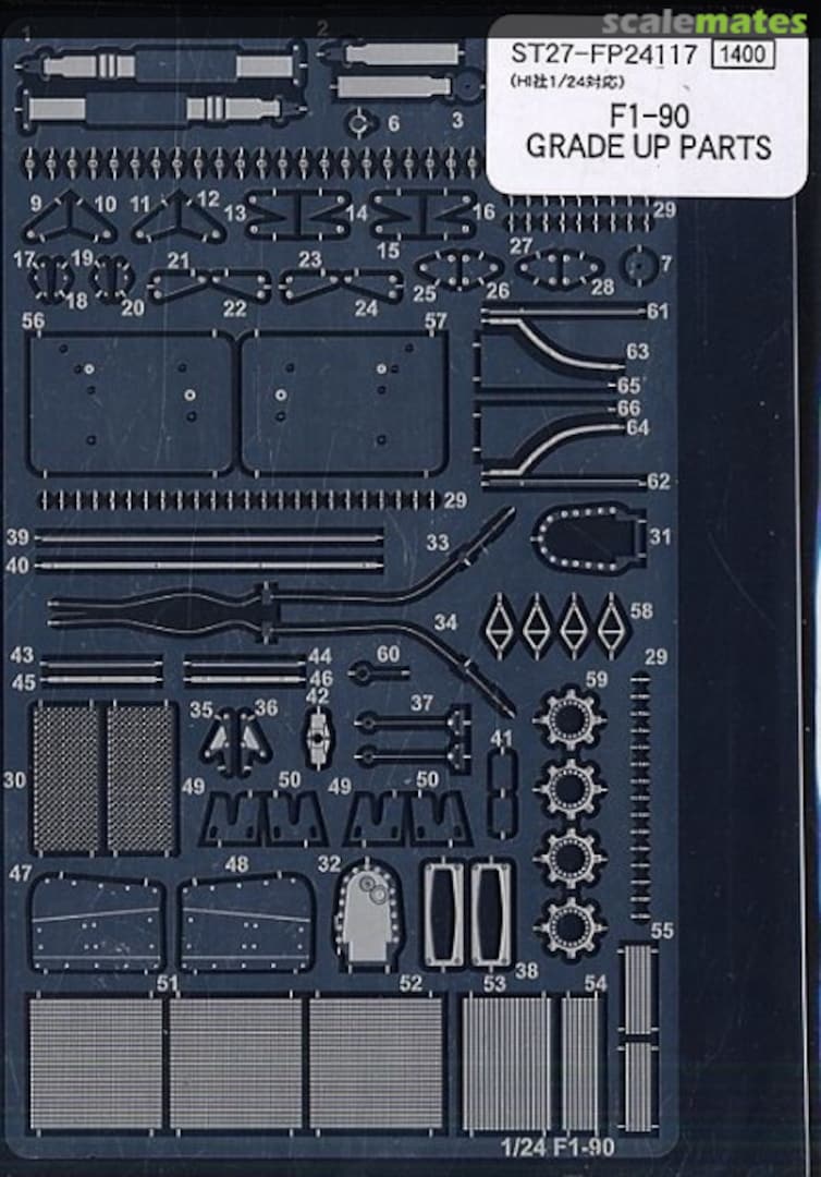 Boxart Ferrari F1-90 ST27-FP24117 Studio27 Boxart Ferrari F1-90 ST27-FP24117 Studio27