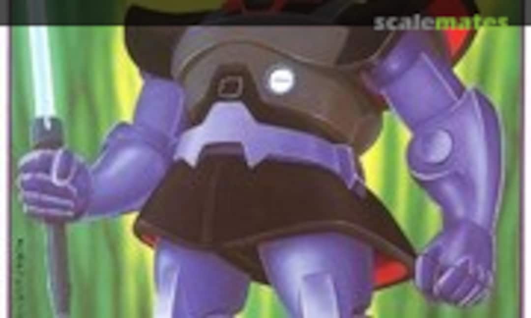 1:100 Dom (Bandai Spirits 5063163)