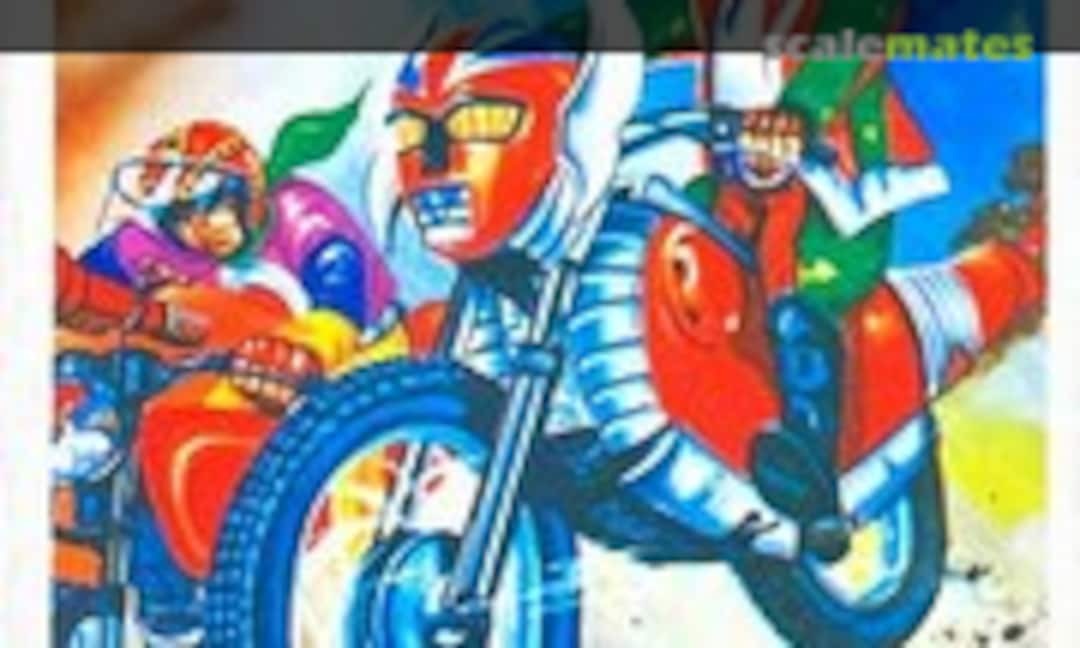 No Great Machine (Y brand )