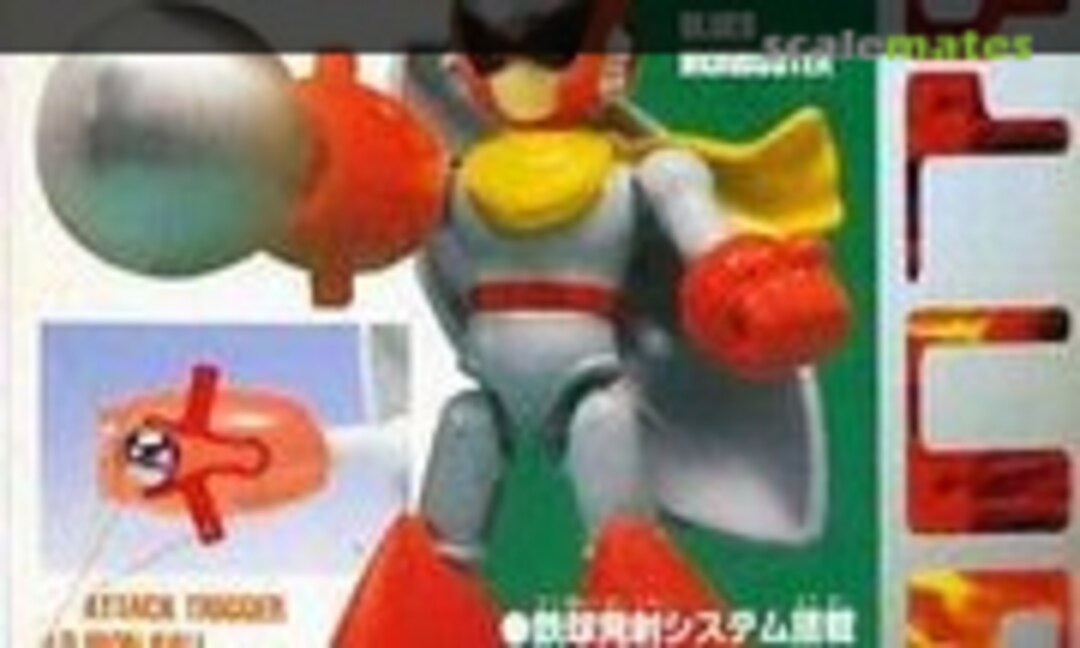 No Bluse Ironbuster (Bandai 0055919)