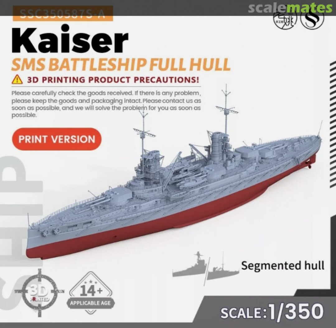 Boxart SMS Kaiser SSC350587S-A SSMODEL Boxart SMS Kaiser SSC350587S-A SSMODEL