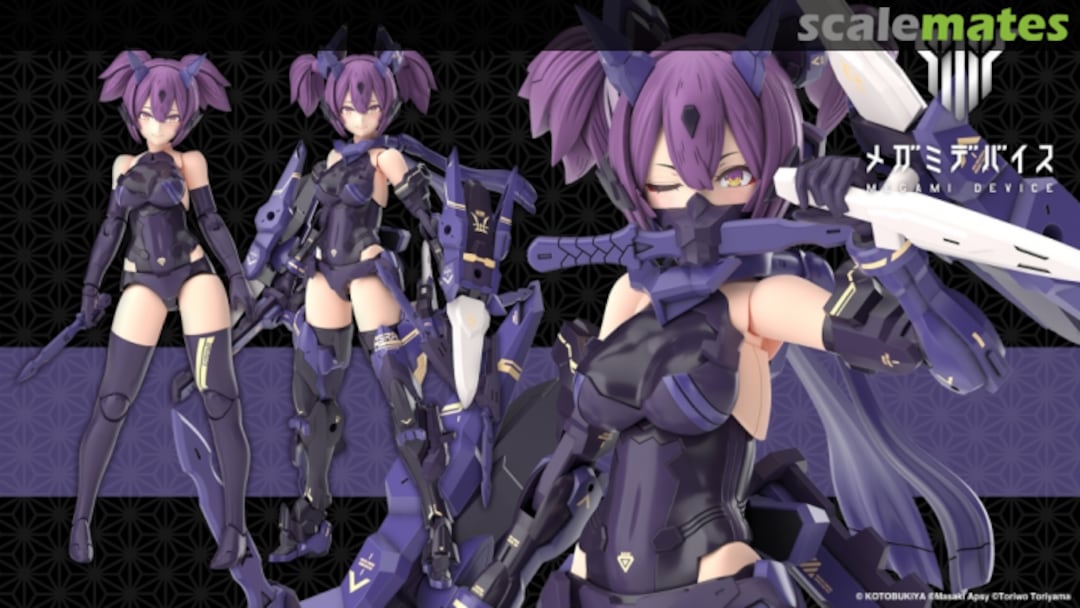 Boxart Asra Ninja Kaname Shadow Edition Full Package KP839 Kotobukiya Boxart Asra Ninja Kaname Shadow Edition Full Package KP839 Kotobukiya