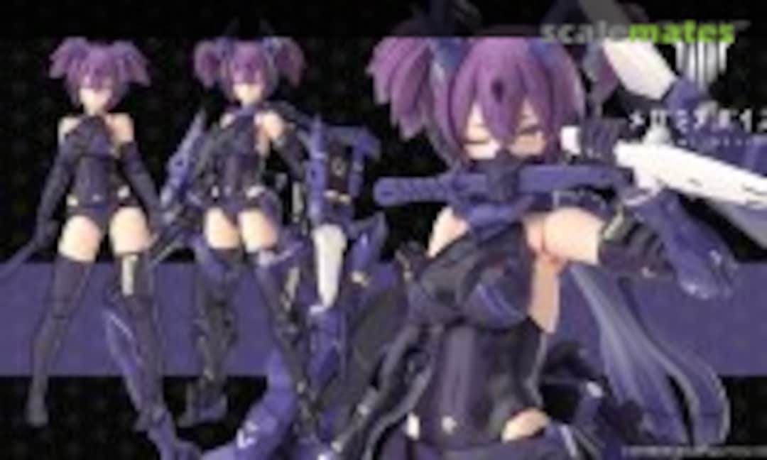 1:1 Asra Ninja Kaname Shadow Edition Full Package (Kotobukiya KP839) KP839