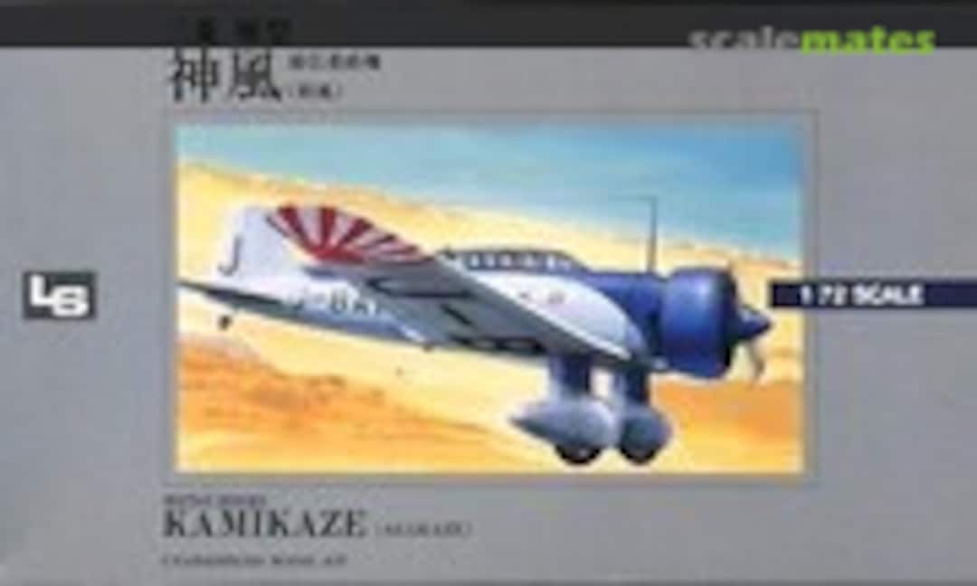 1:72 Mitsubishi Kamikaze (Asakaze) (LS 01010)