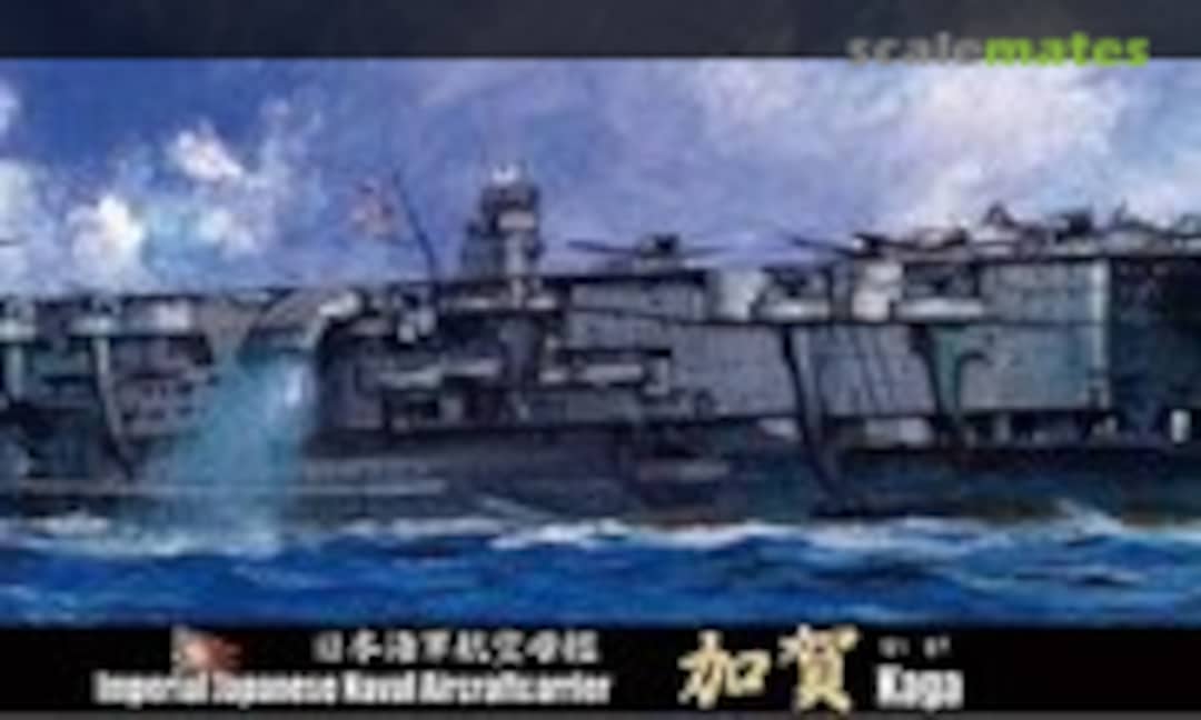 1:700 IJN Aircraft Carrier Kaga (Fujimi 43030)