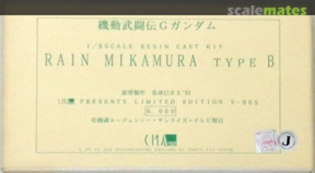 Boxart Rain Mikamura Type B R.C. Berg Boxart Rain Mikamura Type B R.C. Berg