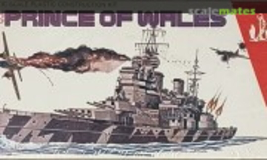1:750 British Battleship Prince of Wales (Lindberg 861)
