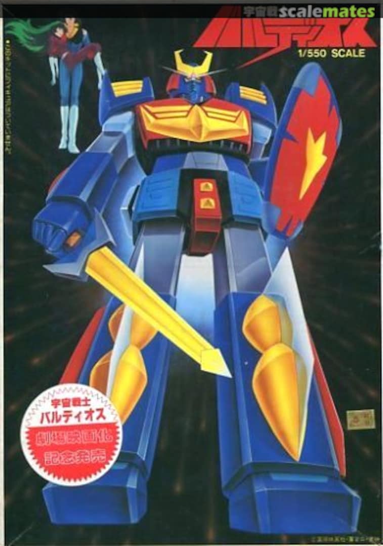 Boxart Space Warrior Baldios 36302 Bandai Boxart Space Warrior Baldios 36302 Bandai