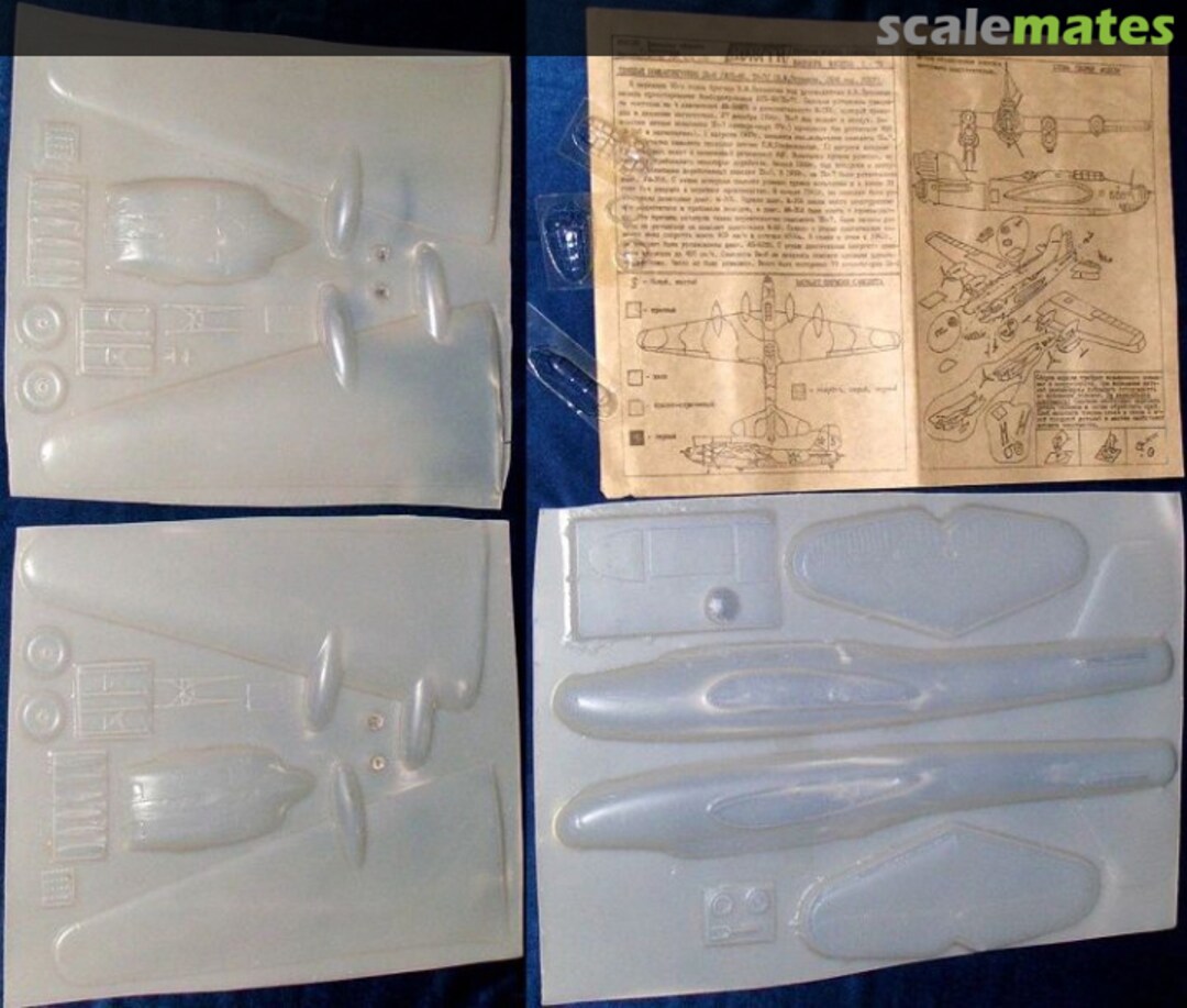 Contents Pe-8 YUMTK Contents Pe-8 YUMTK